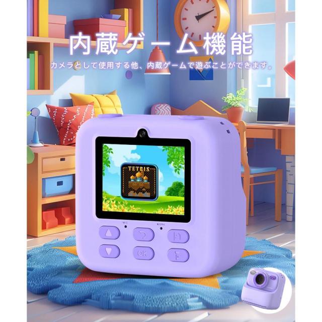 デジタルカメラ カメラ キッズ 安い 多機能 自撮り 動画 タイマー 写真プリント USB充電式 コンパクト キッズカメラ 誕生日 クリスマス 新年 プレゼント ギフト_16