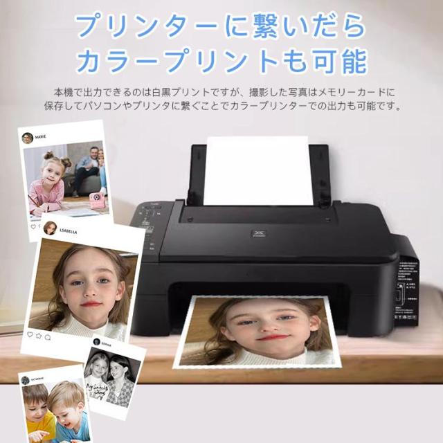 デジタルカメラ カメラ キッズ 安い 多機能 自撮り 動画 タイマー 写真プリント USB充電式 コンパクト キッズカメラ 誕生日 クリスマス 新年 プレゼント ギフト_18