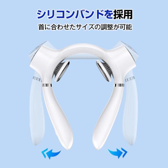 首掛け扇風機 羽なし 3段階風量調整 扇風機 ネッククーラー 首掛け 接触冷感 携帯扇風機 上下同時送風 大風量 アーム調整可能 軽量 静音 コンパクト 熱中症対策_6