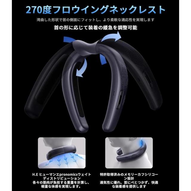 【2026新登場・広域冷却面ネッククーラー】 冷却プレート 首掛け扇風機 ネックファン ペルチェ 首掛けファン熱中症対策 携帯扇風機 プレゼント 4000mAh 軽量_7