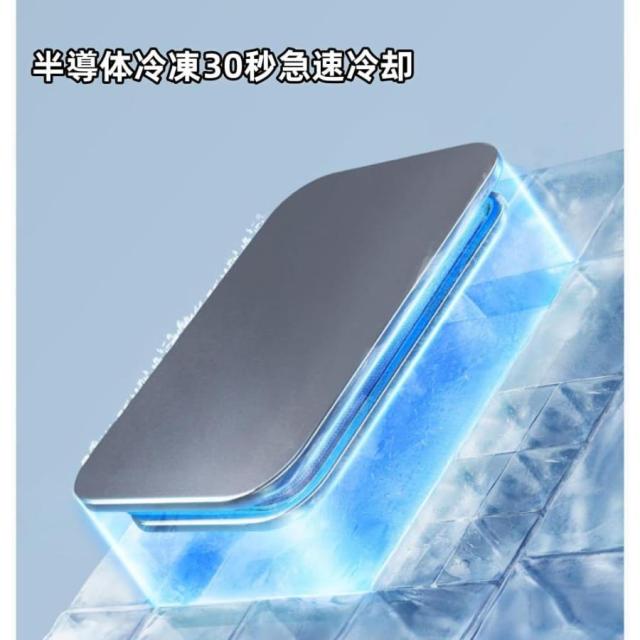 【2026新型】モバイルエアコン 冷風扇 冷風機 クールエアーミスト コンパクト 工事不要 壁掛け式 3段階の風速調整 小型 低騒音 操作簡単 30秒の急速冷却_3