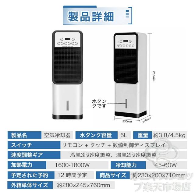 生活家電 【面倒な設置はすべて行います】✌配送もプロにおまかせして 