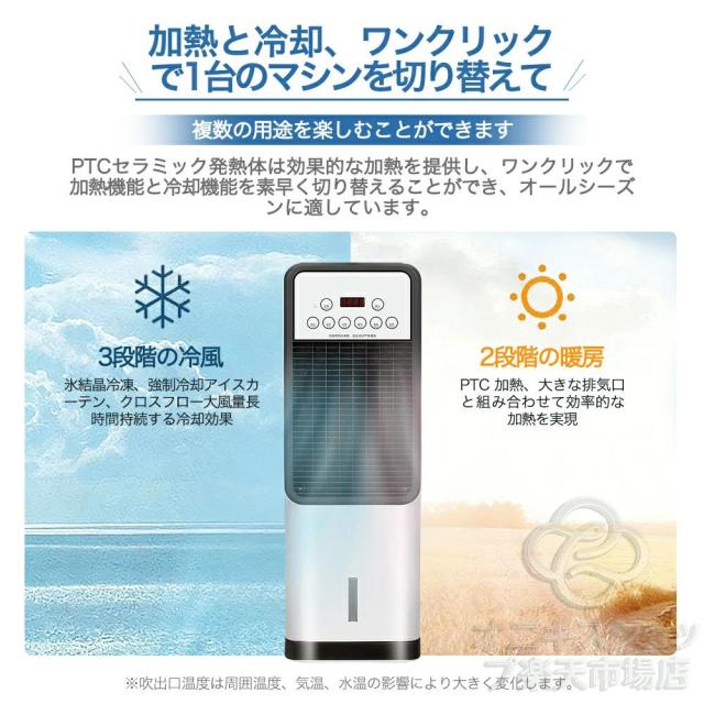 生活家電 【面倒な設置はすべて行います】✌配送もプロにおまかせし