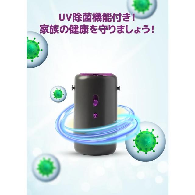 携帯型多役立つことミニかわき切る機 (貨物輸送無料) かわき切る機 携帯型 洗い濯ぎ 雨季 花粉 室内干し 下穿き ソックス 靴 愛玩動物 布団 御召しもの 雨 UV 軽さ 飾り気の無い 出張