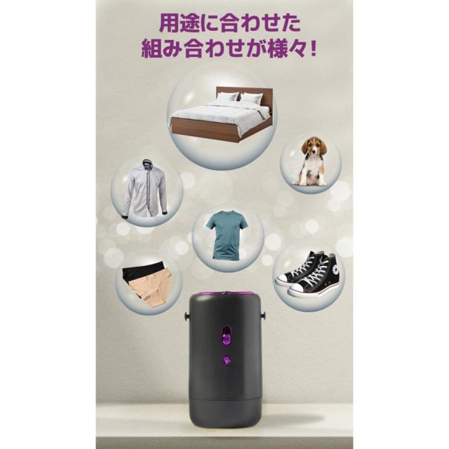 携帯型多役立つことミニかわき切る機 (貨物輸送無料) かわき切る機 携帯型 洗い濯ぎ 雨季 花粉 室内干し 下穿き ソックス 靴 愛玩動物 布団 御召しもの 雨 UV 軽さ 飾り気の無い 出張