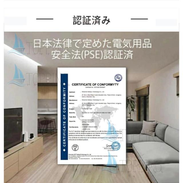 【SIM不要/オフライン翻訳対応】翻訳機 音声翻訳機 150言語対応 ワンタッチAI オンライン翻訳 カメラ翻訳 録音翻訳 リアルタイム翻訳 4インチHD大画面 WIFI接続_8