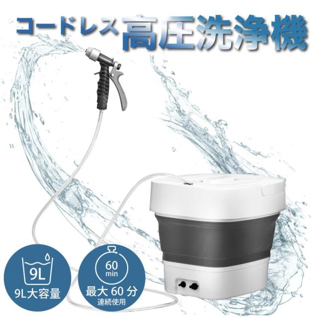 ☆アイロボット / iRobot Klaara p7 Pro P111860 [インクブラック 