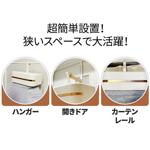 おうちランドリー 御召しものかわき切る機 一人暮らし 小型 パウダーコンパクト 除湿機 省エネ 省空白文字 精神的な統合式 御部屋干し 室内干し ハンガー 御召しものかわき切る 押し並べて式 洗い濯ぎ物 消臭 宅急便