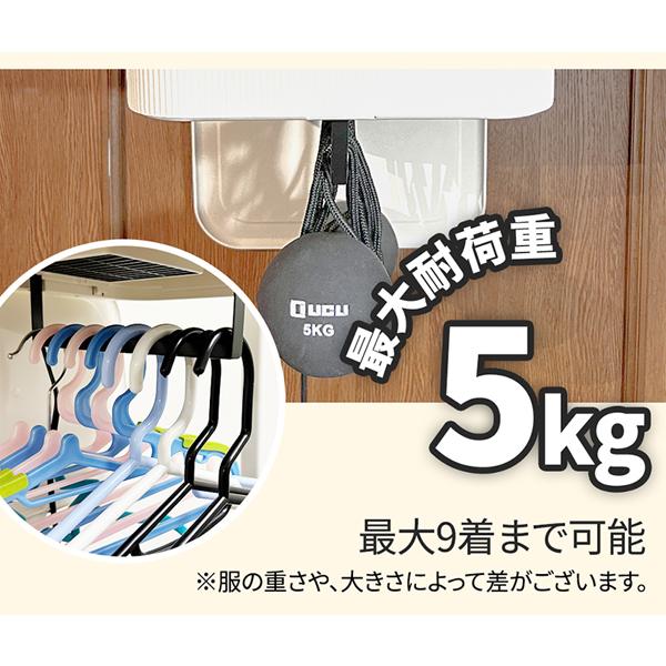 おうちランドリー 御召しものかわき切る機 一人暮らし 小型 パウダーコンパクト 除湿機 省エネ 省空白文字 精神的な統合式 御部屋干し 室内干し ハンガー 御召しものかわき切る 押し並べて式 洗い濯ぎ物 消臭 宅急便