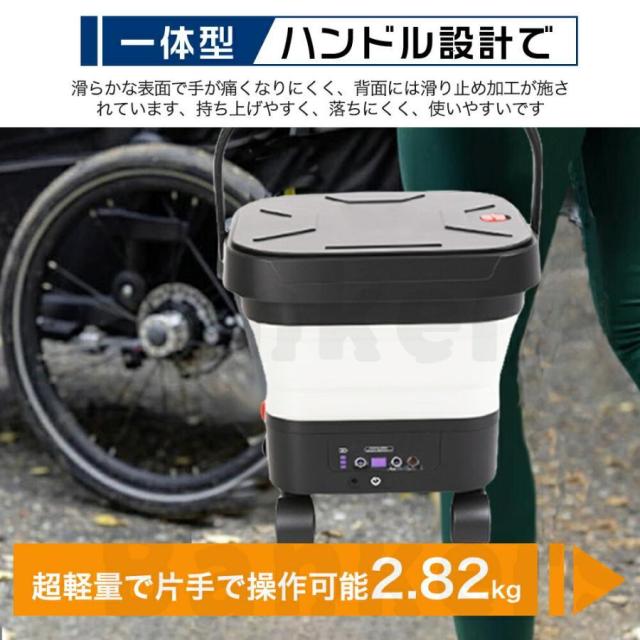 2026新登場 高圧洗浄機 コードレス 折り畳み式 充電式 洗浄機 高圧洗浄 タンク式 水道接続不要 6in1多機能ノズル 軽量 持ち運び便利 簡易シャワー