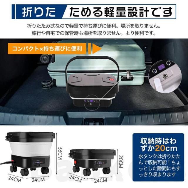 2026新登場 高圧洗浄機 コードレス 折り畳み式 充電式 洗浄機 高圧洗浄 タンク式 水道接続不要 6in1多機能ノズル 軽量 持ち運び便利 簡易シャワー