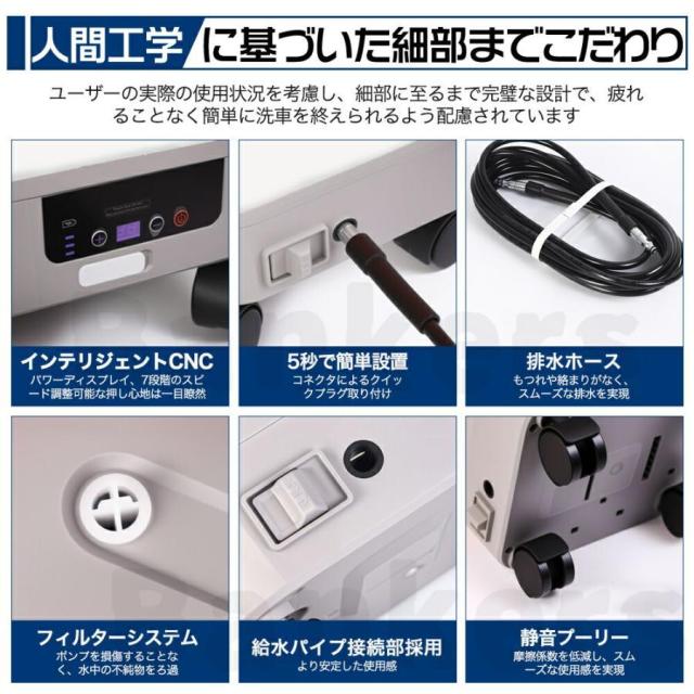 2026新登場 高圧洗浄機 コードレス 折り畳み式 充電式 洗浄機 高圧洗浄 タンク式 水道接続不要 6in1多機能ノズル 軽量 持ち運び便利 簡易シャワー