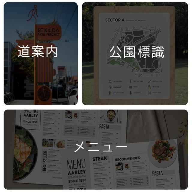 スマート翻訳機 音声翻訳 画像翻訳 写真翻訳 電子辞書 海外旅行 留学 コミュニケーション 日本語 英語 中国語_10