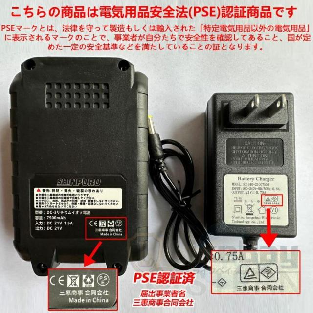 高圧洗浄機 20L折り畳みバケツ コードレス 充電式高圧洗浄機 6in1ノズル 高性能 強力 最大吐出圧力8MPa 小型 軽量 段階調整 持ち運び便利 大掃除 洗車機 家庭用_12
