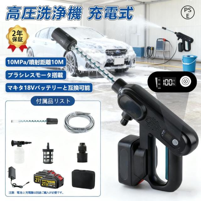 値下げしました!!】HITACHI 4.0kwルームエアコン RAS-YX40L2 日立 2021 