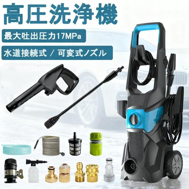 0114-004 ☆リユースのサカイ春日部店☆TOSHIBA エアコン 20年製 2.2kw 