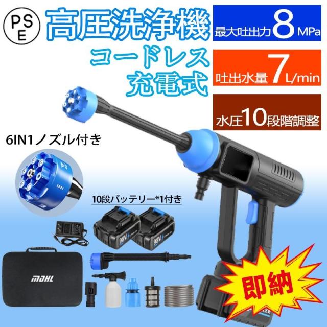リユースのサカイ東金店 SHARPオーブンレンジ 21年製 TJ18759 【公式