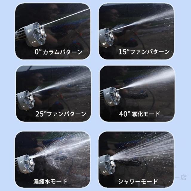 リユースのサカイ八街店】☆ジモティ割あり☆ AQUA 洗濯機 23年製