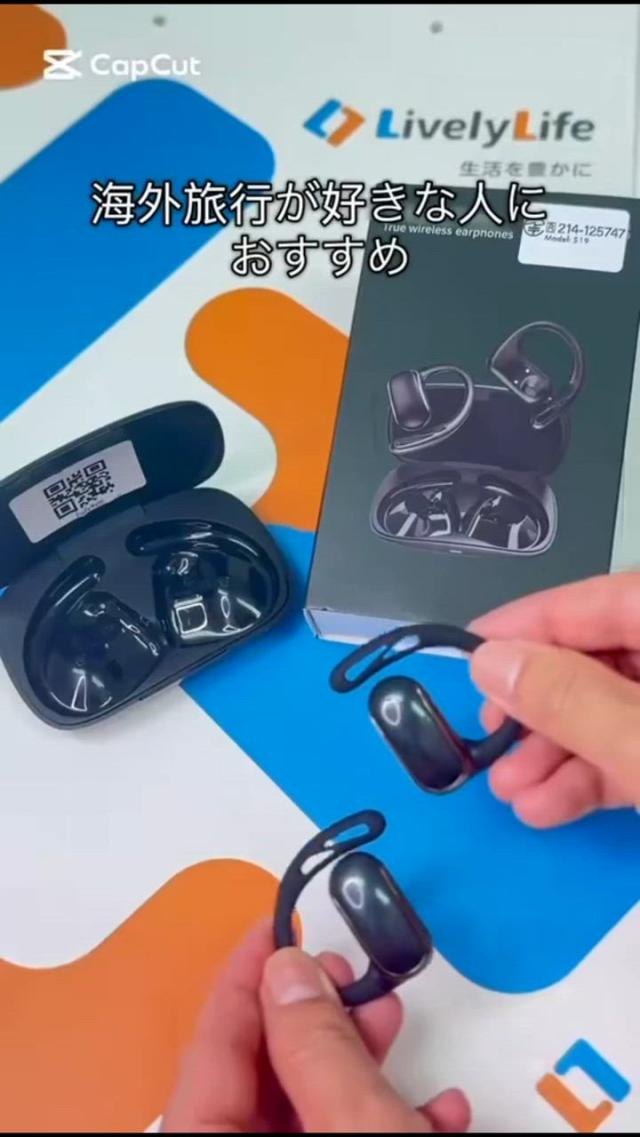 新登場 AI通訳 ワイヤレスイヤホン Bluetooth5.4 ノイズキャンセリング 耳掛け 耳を塞がない 翻訳機 ブルートゥース 自動ベア 高音質_1