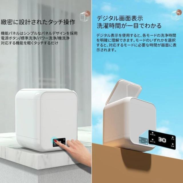 洗濯機 一人暮らし 小型 小型洗濯機 ミニ洗濯機 12L 靴下 洗濯機 小型 ランドリー バケツ コンパクト ブルーライト 一人暮らし 小さい洗濯機 下着_3
