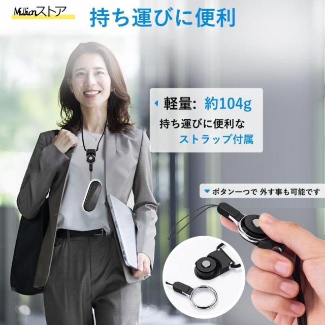 翻訳機 0.2秒で 瞬間 翻訳 通訳機 最新 瞬トーク 双方向 海外旅行 海外留学 124種類の言語 に対応 高性能 AI翻訳 WIFI オフライン Wi-Fi SIM_6