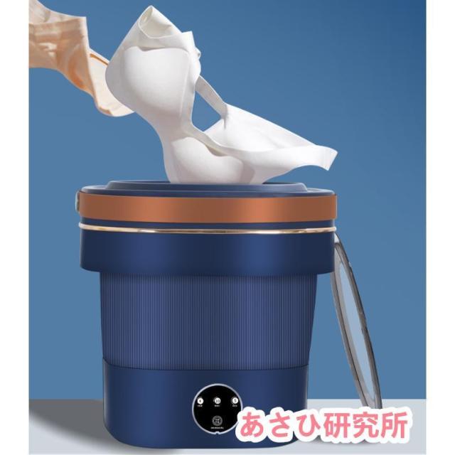 洗濯機 小型折りたたみ洗濯機 一人暮らし 8.5L 5-10分洗濯 ウォッシャー ポータブル 簡易 ベビー服 下着 家庭用 脱水機 オフィス 寮 節水_12