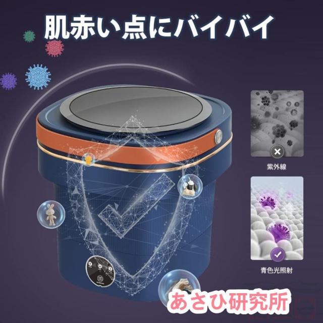 洗濯機 小型折りたたみ洗濯機 一人暮らし 8.5L 5-10分洗濯 ウォッシャー ポータブル 簡易 ベビー服 下着 家庭用 脱水機 オフィス 寮 節水_4