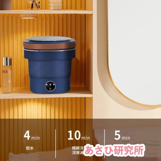 洗濯機 小型折りたたみ洗濯機 一人暮らし 8.5L 5-10分洗濯 ウォッシャー ポータブル 簡易 ベビー服 下着 家庭用 脱水機 オフィス 寮 節水_6