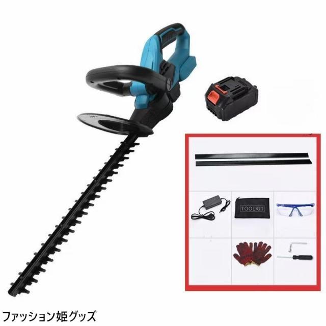ヘッジトリマー 充電式 24Vバッテリー互換 草刈り機 草刈機 充電式 剪定バリカン 芝刈機 高枝切りバサミ コードレス 電動 枝切り 庭木 本体のみ_17