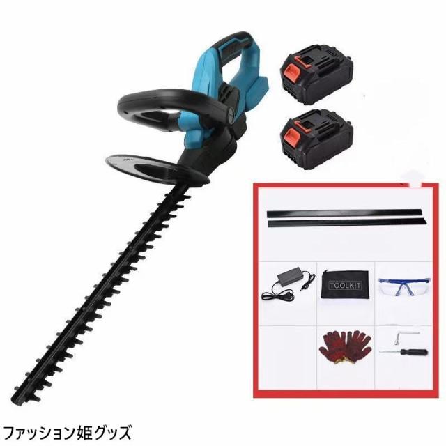 ヘッジトリマー 充電式 24Vバッテリー互換 草刈り機 草刈機 充電式 剪定バリカン 芝刈機 高枝切りバサミ コードレス 電動 枝切り 庭木 本体のみ_18