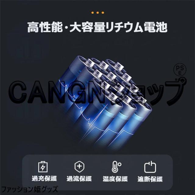 ヘッジトリマー 充電式 24Vバッテリー互換 草刈り機 草刈機 充電式 剪定バリカン 芝刈機 高枝切りバサミ コードレス 電動 枝切り 庭木 本体のみ_5