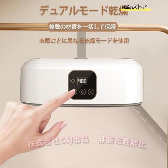 衣類乾燥機携帯型室内電動蓋付き加熱式衣類乾燥機折り畳み洗濯衣類 