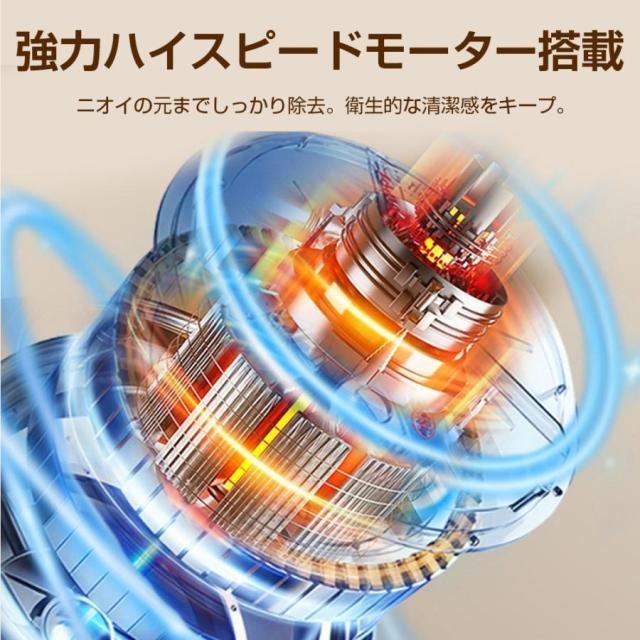 小型洗濯機 ミニ洗濯機 バケツ洗濯機 洗濯 汚れ物 下着靴下 分け洗い コンパクト ブルーライト除菌 コードレス 防水 じゅうでんしき 1.5L 一人暮らし 携帯洗濯機_10