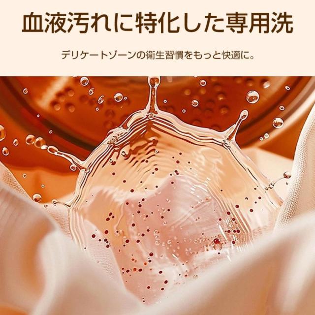 小型洗濯機 ミニ洗濯機 バケツ洗濯機 洗濯 汚れ物 下着靴下 分け洗い コンパクト ブルーライト除菌 コードレス 防水 じゅうでんしき 1.5L 一人暮らし 携帯洗濯機_12