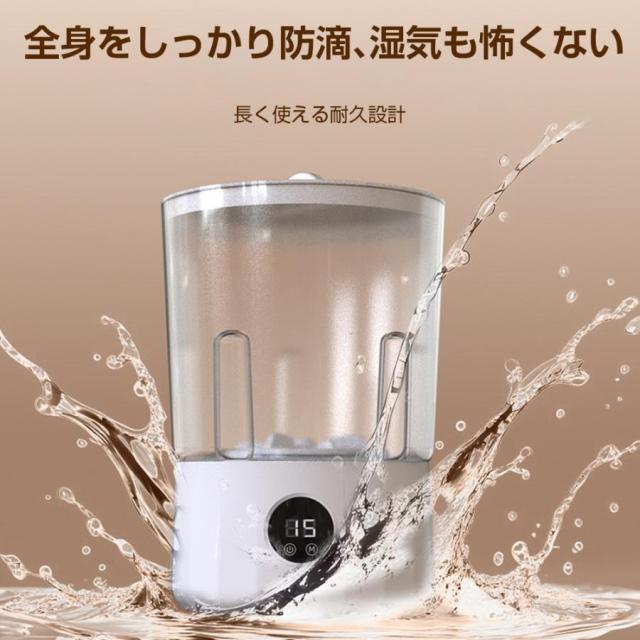 小型洗濯機 ミニ洗濯機 バケツ洗濯機 洗濯 汚れ物 下着靴下 分け洗い コンパクト ブルーライト除菌 コードレス 防水 じゅうでんしき 1.5L 一人暮らし 携帯洗濯機_13