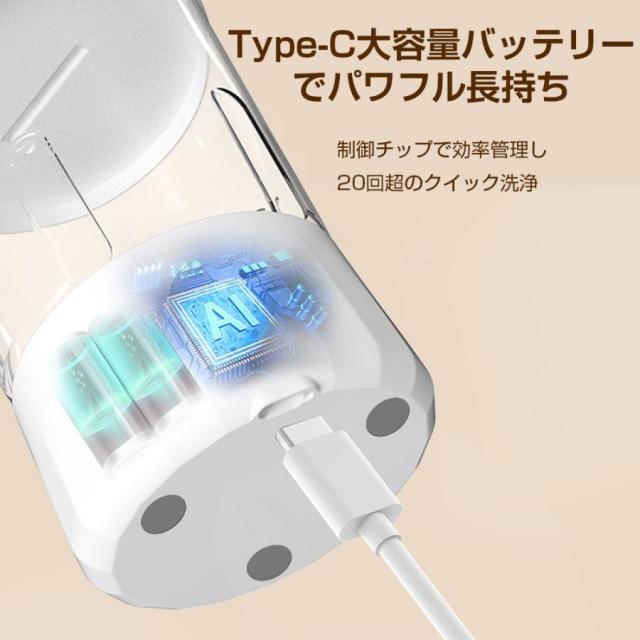 小型洗濯機 ミニ洗濯機 バケツ洗濯機 洗濯 汚れ物 下着靴下 分け洗い コンパクト ブルーライト除菌 コードレス 防水 じゅうでんしき 1.5L 一人暮らし 携帯洗濯機_14