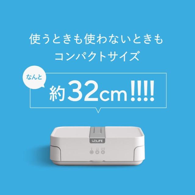 伸縮自在 御召しものかわき切る機 H105J 御部屋干し 小型 携帯型 小型かわき切る機 ハンガー 省空白文字 小っちゃい 1人生活様式 タイマー 自動小銃立ち止まる 旅する 出張 大収容能力 言いはなつ付き添い人