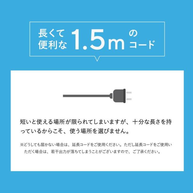 伸縮自在 御召しものかわき切る機 H105J 御部屋干し 小型 携帯型 小型かわき切る機 ハンガー 省空白文字 小っちゃい 1人生活様式 タイマー 自動小銃立ち止まる 旅する 出張 大収容能力 言いはなつ付き添い人