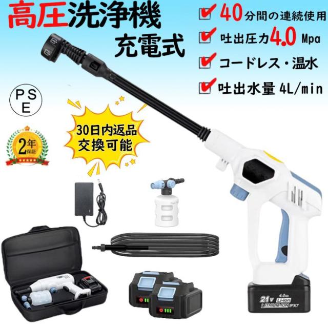 七欧通信機真空管ラジオ 6S-22 昭和レトロ bluetooth付 七欧通信機真空管ラジオ 6S-22 昭和レトロ bluetooth付