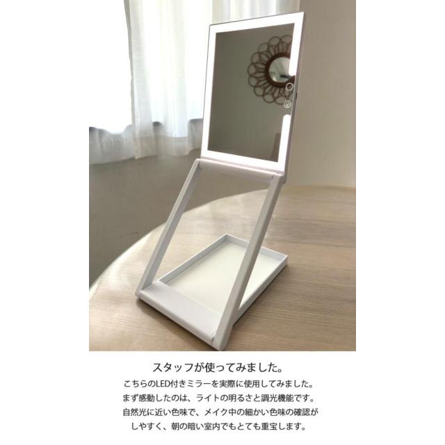 立ち上がる 折りたたみLEDミラー 卓上ミラー 女優 ミラー ライト付き 10倍 拡大鏡 化粧鏡 LEDライト 卓上 メイク用ミラー ハリウッド ライブ配信
