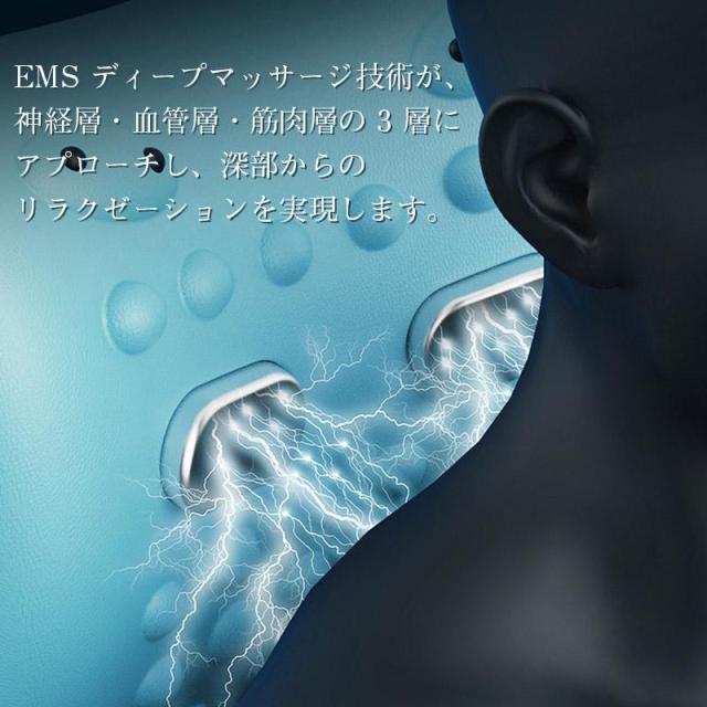 ネックストレッチャー EMS 首ストレッチ 首ケア 温熱機能 ネックピロー ストレートネック サポート 軽量 USB充電式 簡単操作 男女兼用_10