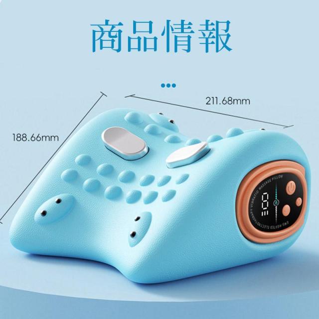 ネックストレッチャー EMS 首ストレッチ 首ケア 温熱機能 ネックピロー ストレートネック サポート 軽量 USB充電式 簡単操作 男女兼用_13