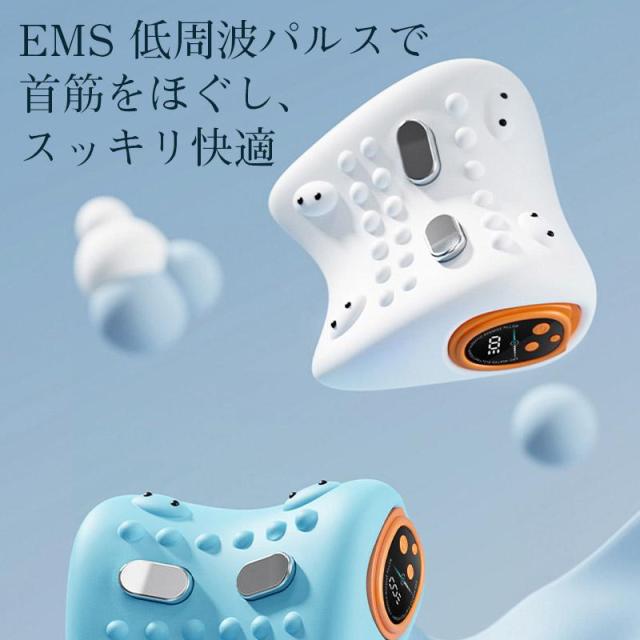 ネックストレッチャー EMS 首ストレッチ 首ケア 温熱機能 ネックピロー ストレートネック サポート 軽量 USB充電式 簡単操作 男女兼用_2