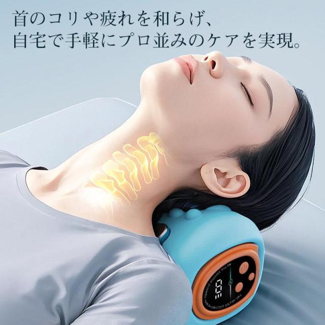 ネックストレッチャー EMS 首ストレッチ 首ケア 温熱機能 ネックピロー ストレートネック サポート 軽量 USB充電式 簡単操作 男女兼用_3