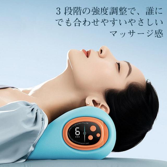 ネックストレッチャー EMS 首ストレッチ 首ケア 温熱機能 ネックピロー ストレートネック サポート 軽量 USB充電式 簡単操作 男女兼用_4