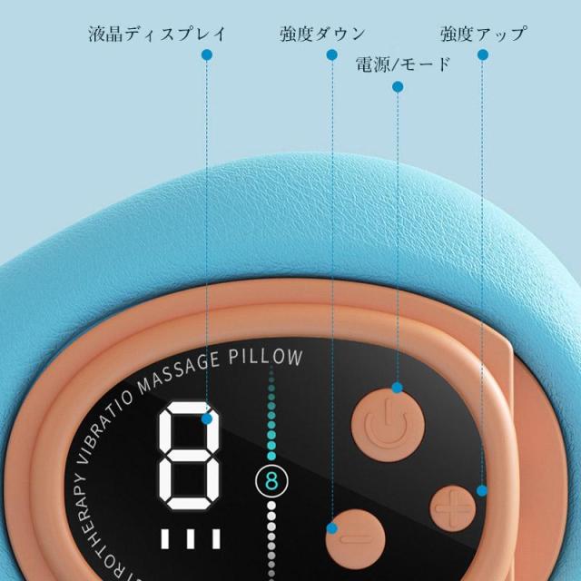 ネックストレッチャー EMS 首ストレッチ 首ケア 温熱機能 ネックピロー ストレートネック サポート 軽量 USB充電式 簡単操作 男女兼用_6