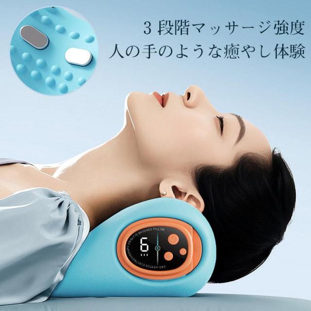 ネックストレッチャー EMS 首ストレッチ 首ケア 温熱機能 ネックピロー ストレートネック サポート 軽量 USB充電式 簡単操作 男女兼用_9