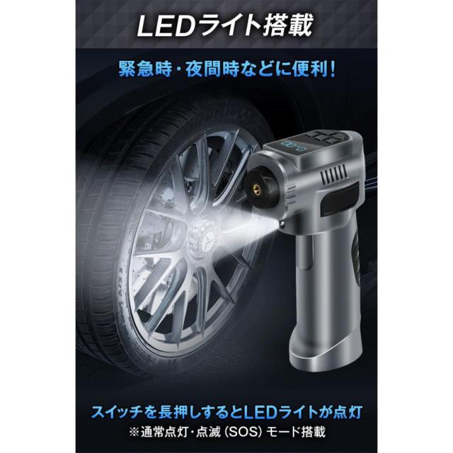 ジャンプスターター × 電動空気入れ の2機能搭載 12V 8000mAhの大容量バッテリー バッテリー上がり バイクバッテリー Bikray