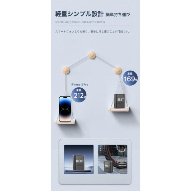 空気入れ 電動空気入れ 小型 ミニ コンパクト ロードバイク クロスバイク 自転車 ママチャリ バイク ボール 仏式 米式 英式 アダプター 充電式 自動 小さい