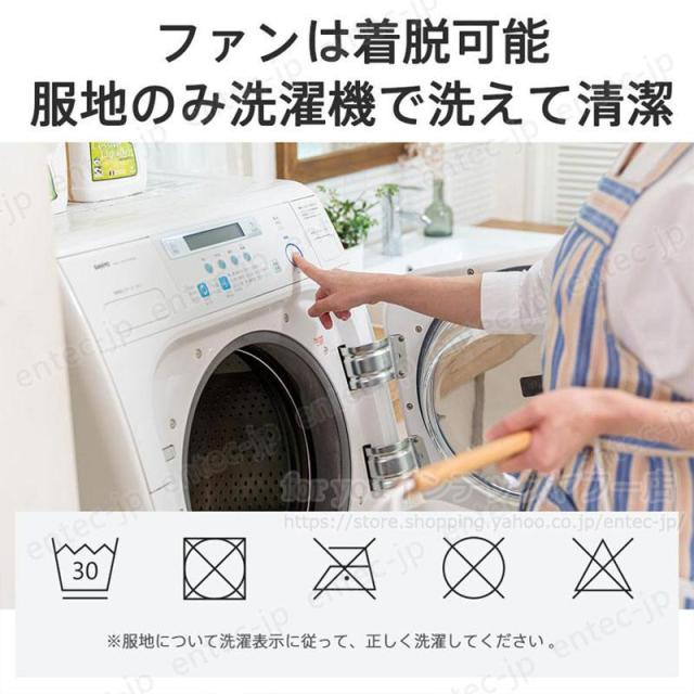 空調作業服 空調ベスト 空調ウェア フルセット 20000mAh大容量バッテリー 冷却ベスト 4段強風 ファン付き作業服 最強 冷却服 男女兼用 熱中症対策 ゴルフ 作業服_10
